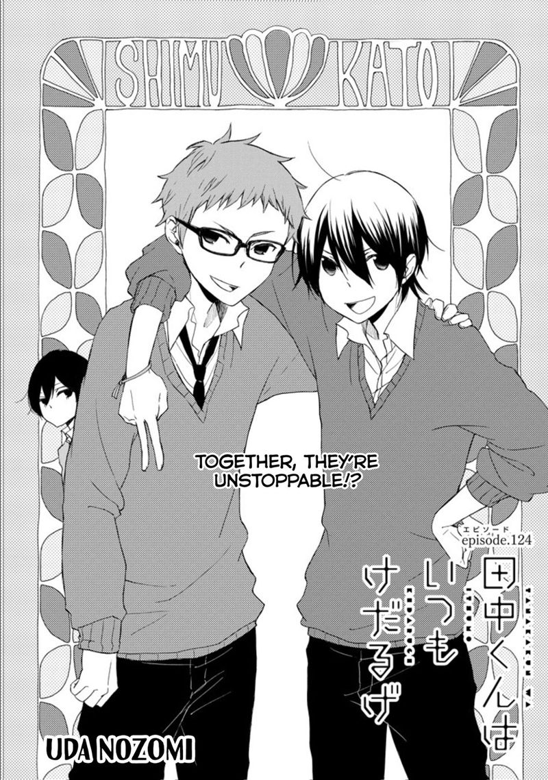Tanaka Kun Wa Itsumo Kedaruge 124 1