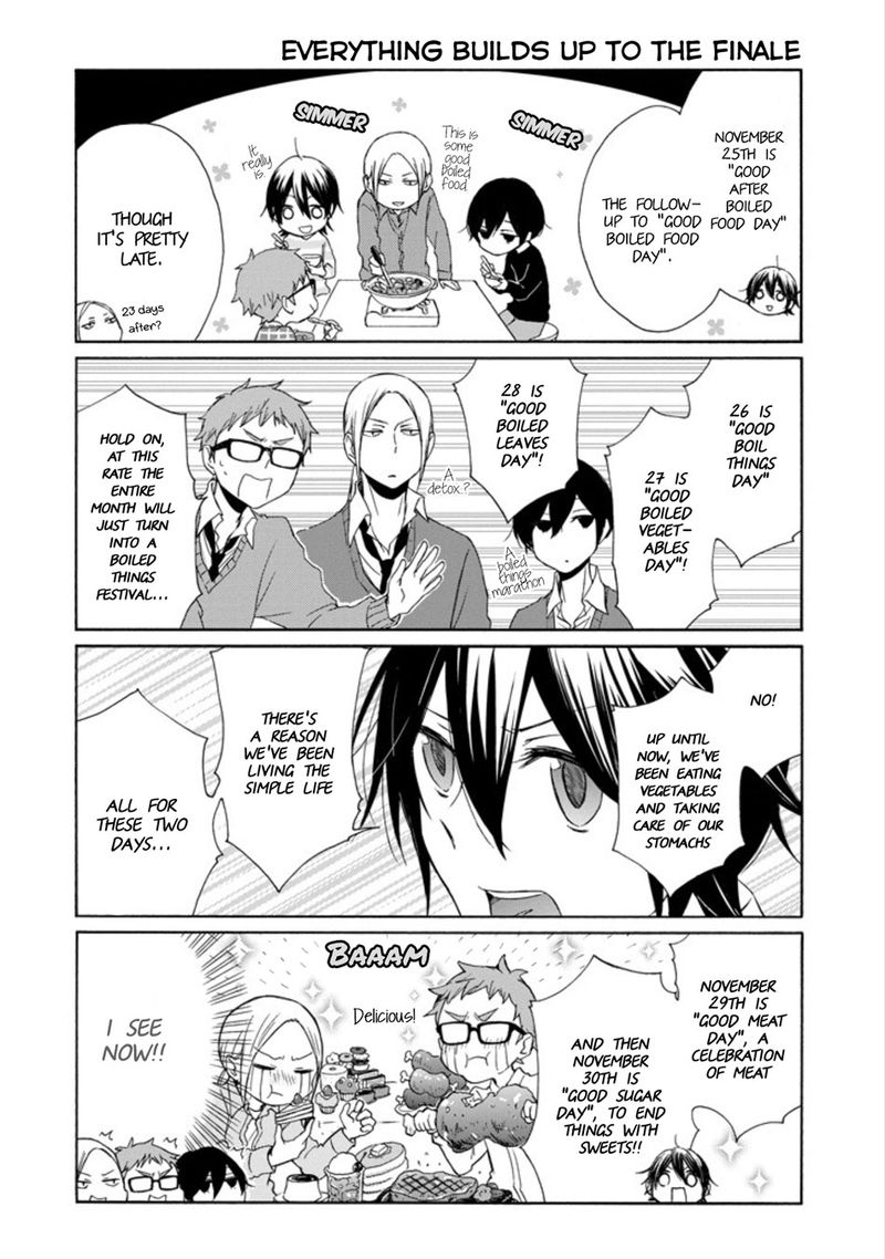 Tanaka Kun Wa Itsumo Kedaruge 124 10