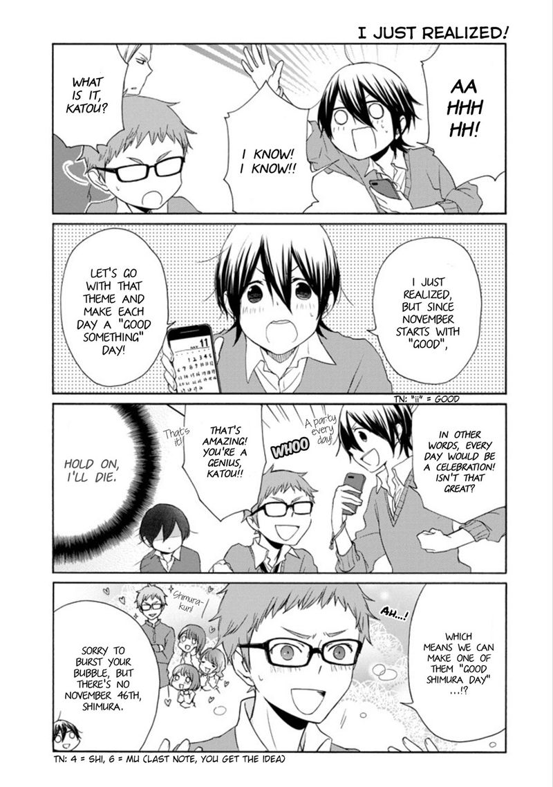 Tanaka Kun Wa Itsumo Kedaruge 124 7