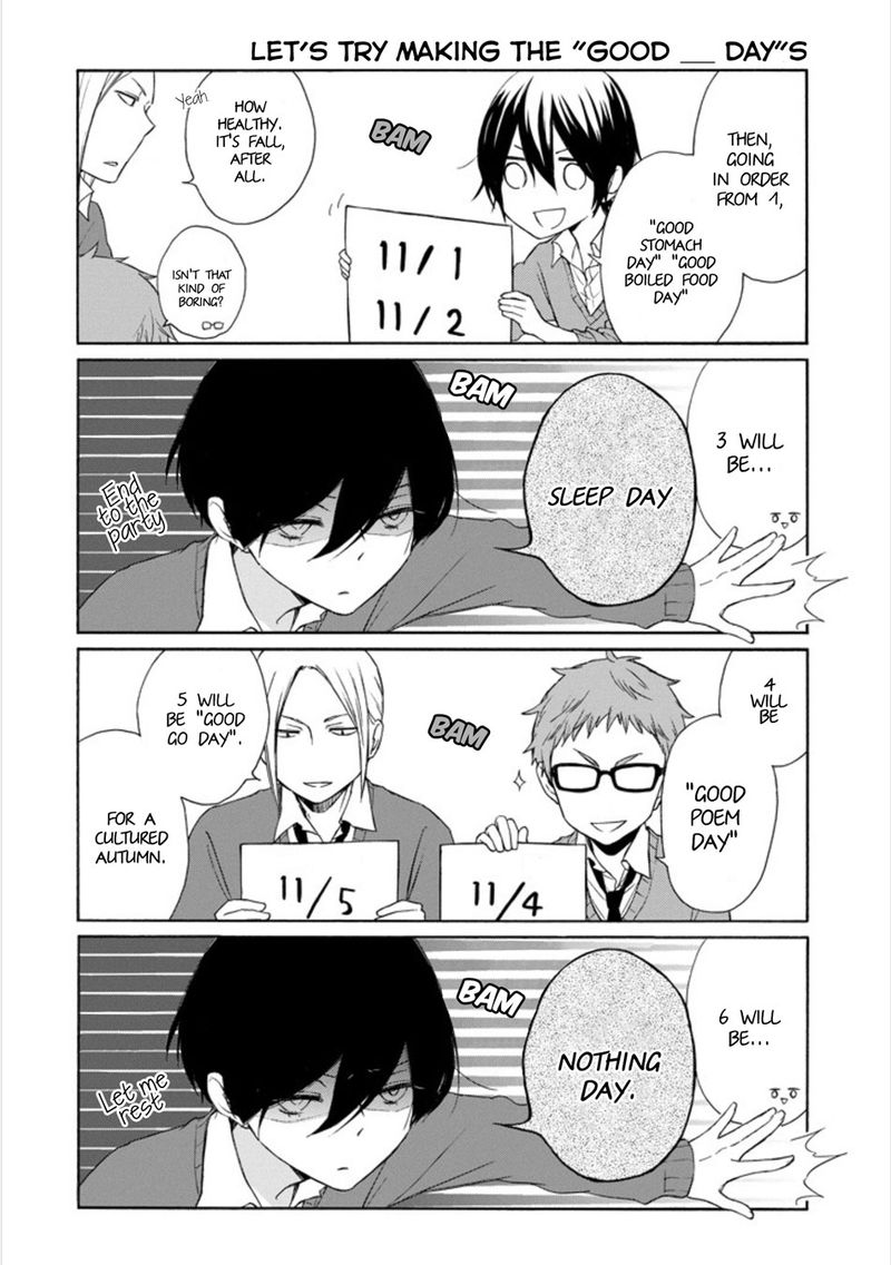 Tanaka Kun Wa Itsumo Kedaruge 124 8
