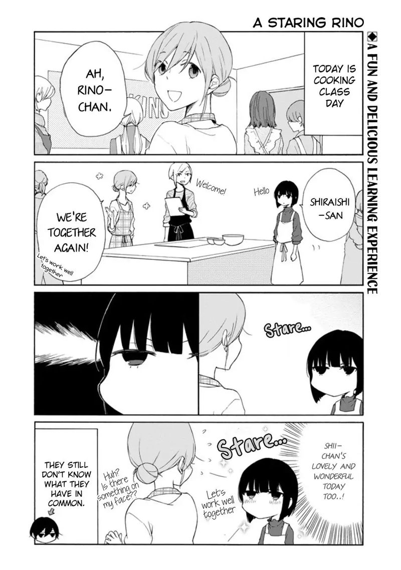 Tanaka Kun Wa Itsumo Kedaruge 125 2