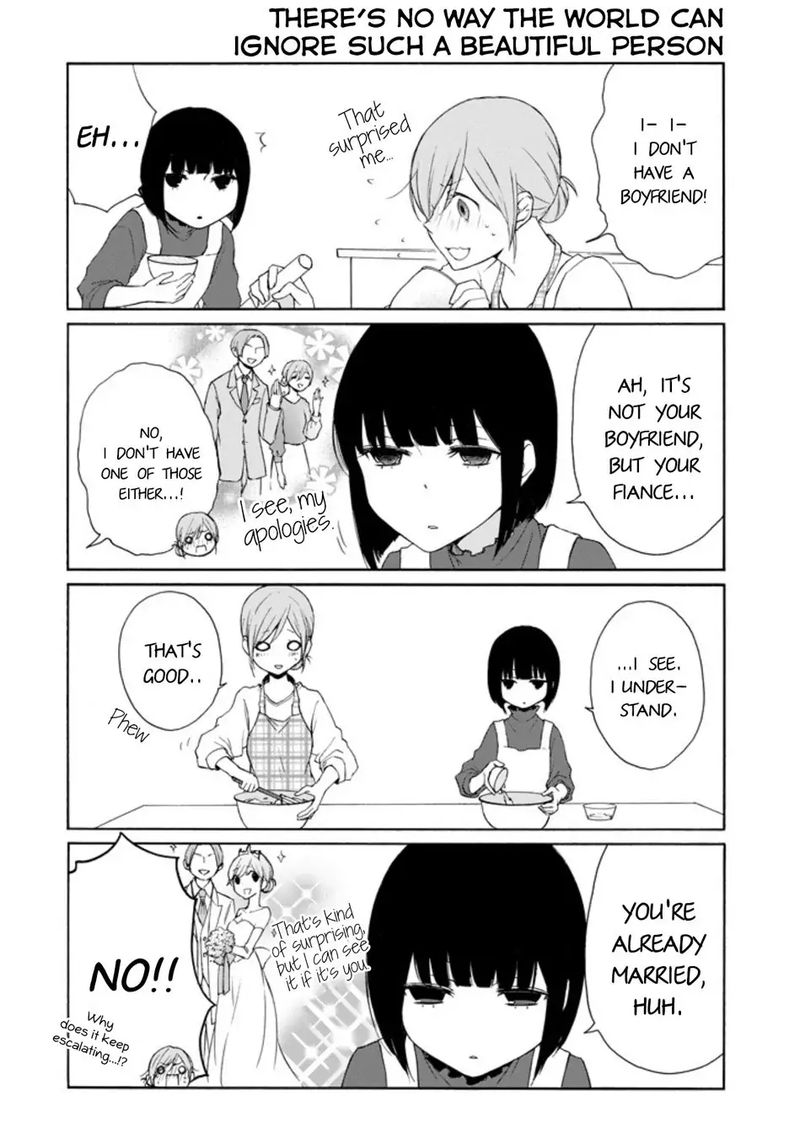 Tanaka Kun Wa Itsumo Kedaruge 125 4