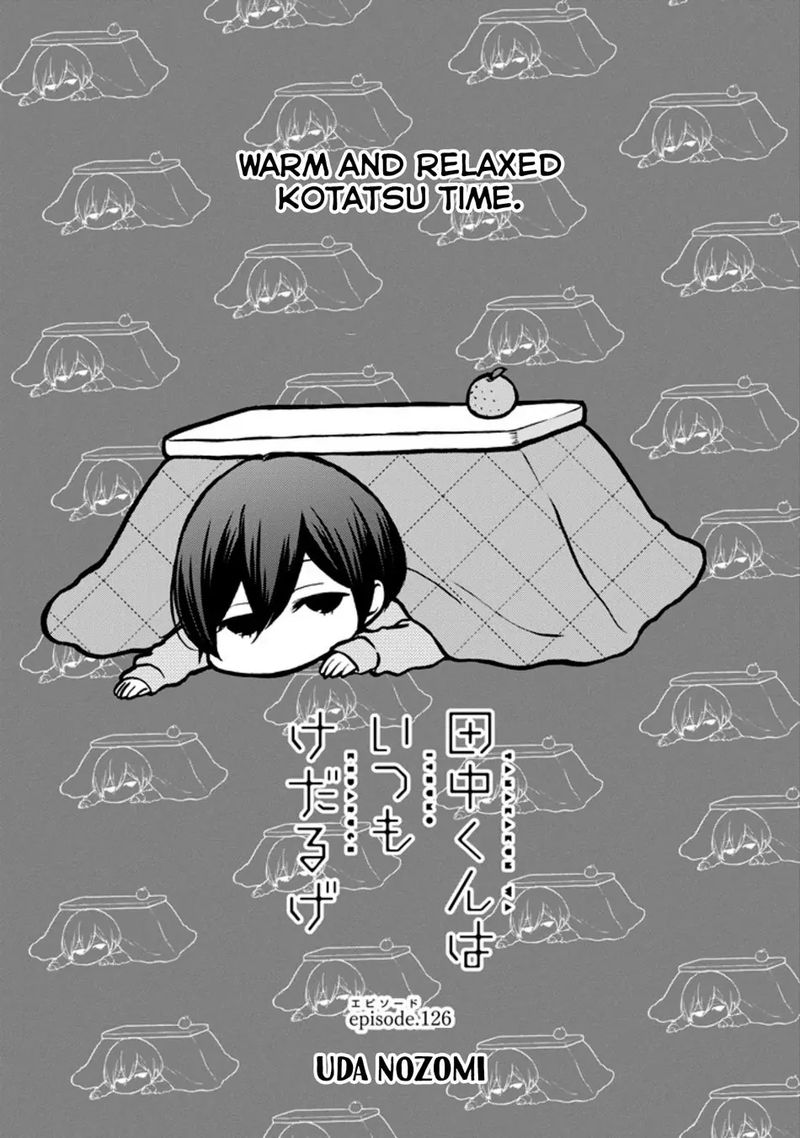 Tanaka Kun Wa Itsumo Kedaruge 126 1