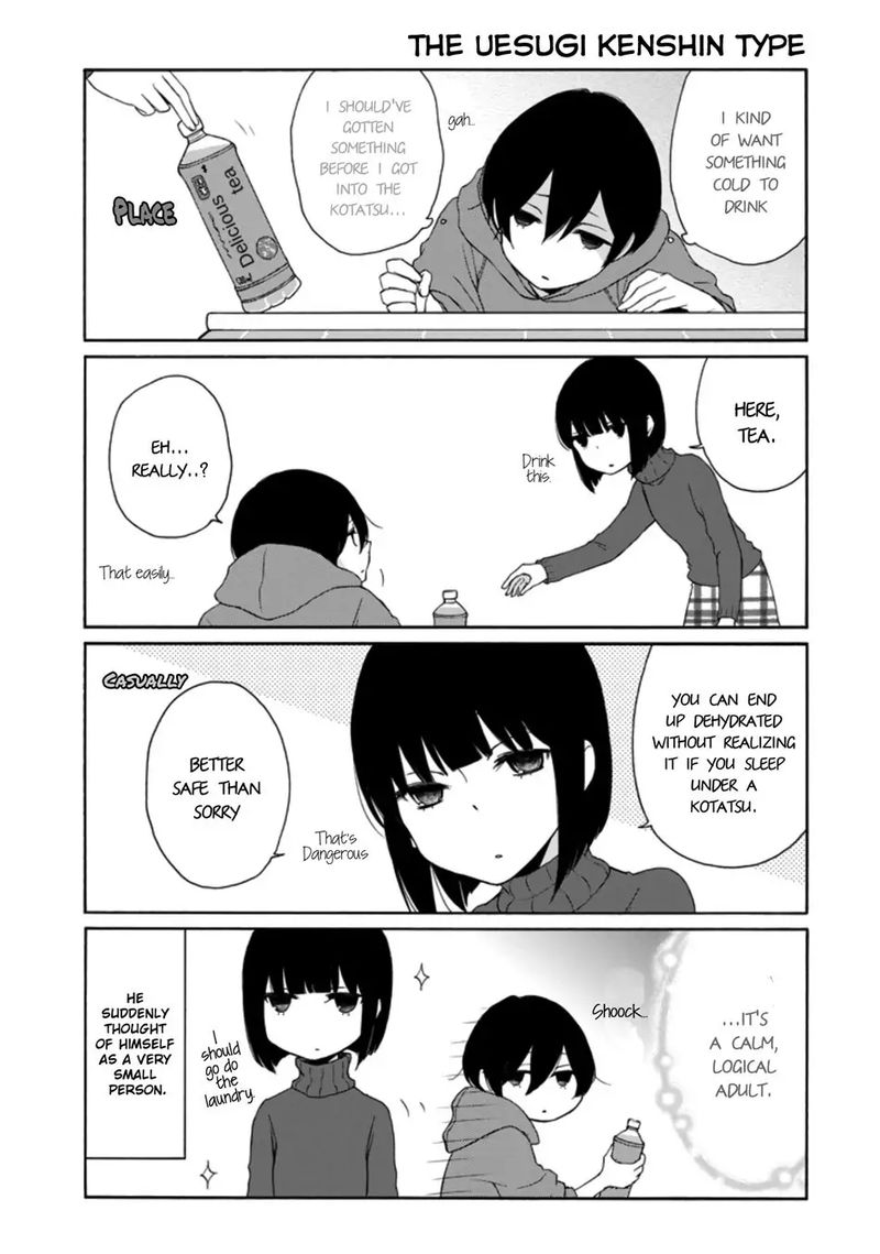 Tanaka Kun Wa Itsumo Kedaruge 127 5