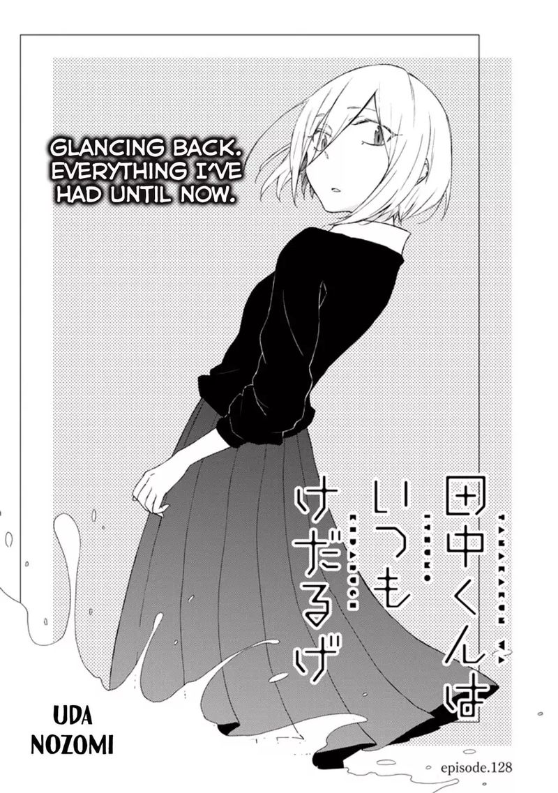 Tanaka Kun Wa Itsumo Kedaruge 128 1