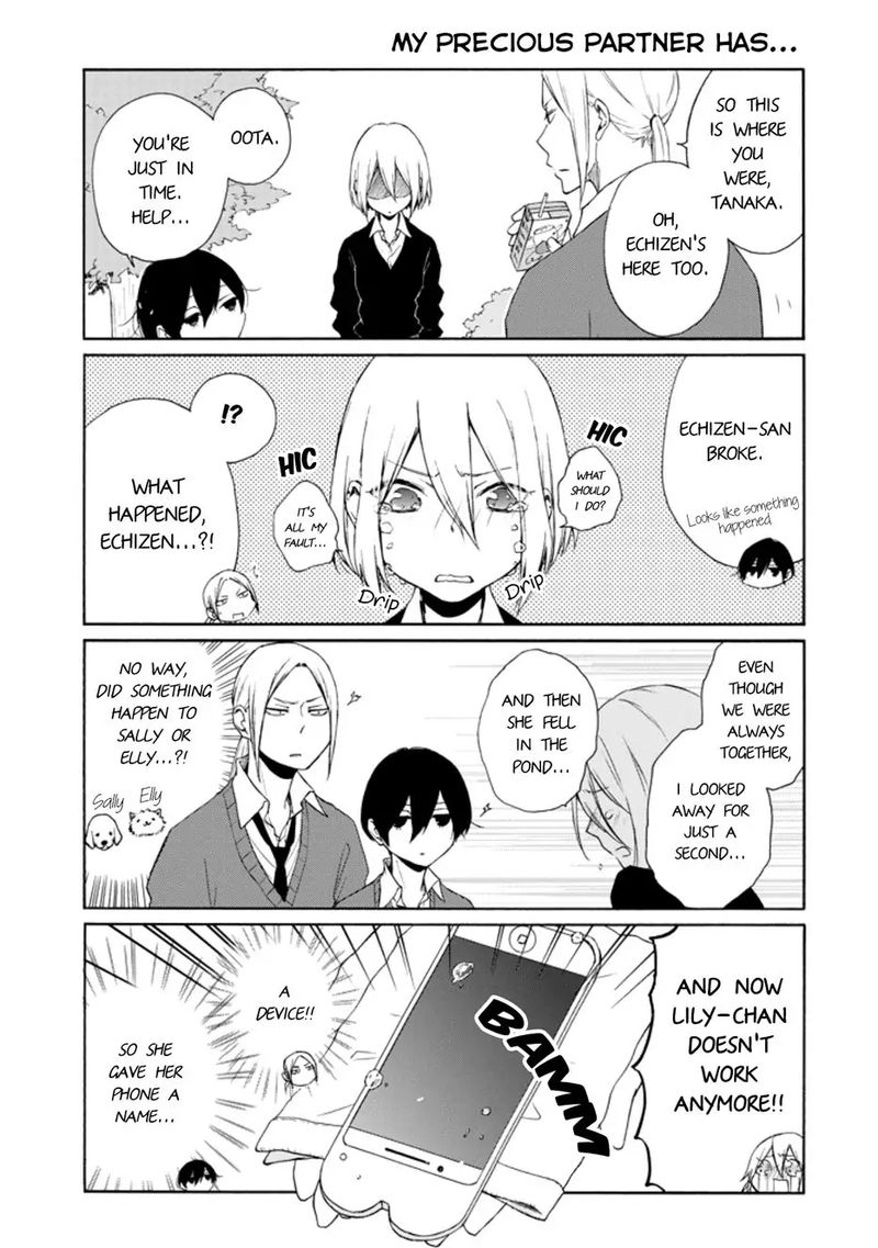 Tanaka Kun Wa Itsumo Kedaruge 128 3