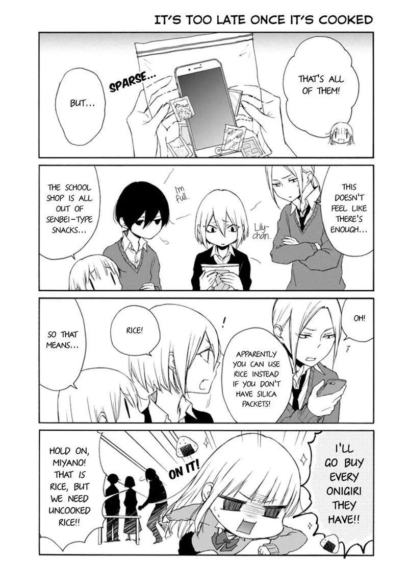 Tanaka Kun Wa Itsumo Kedaruge 128 7