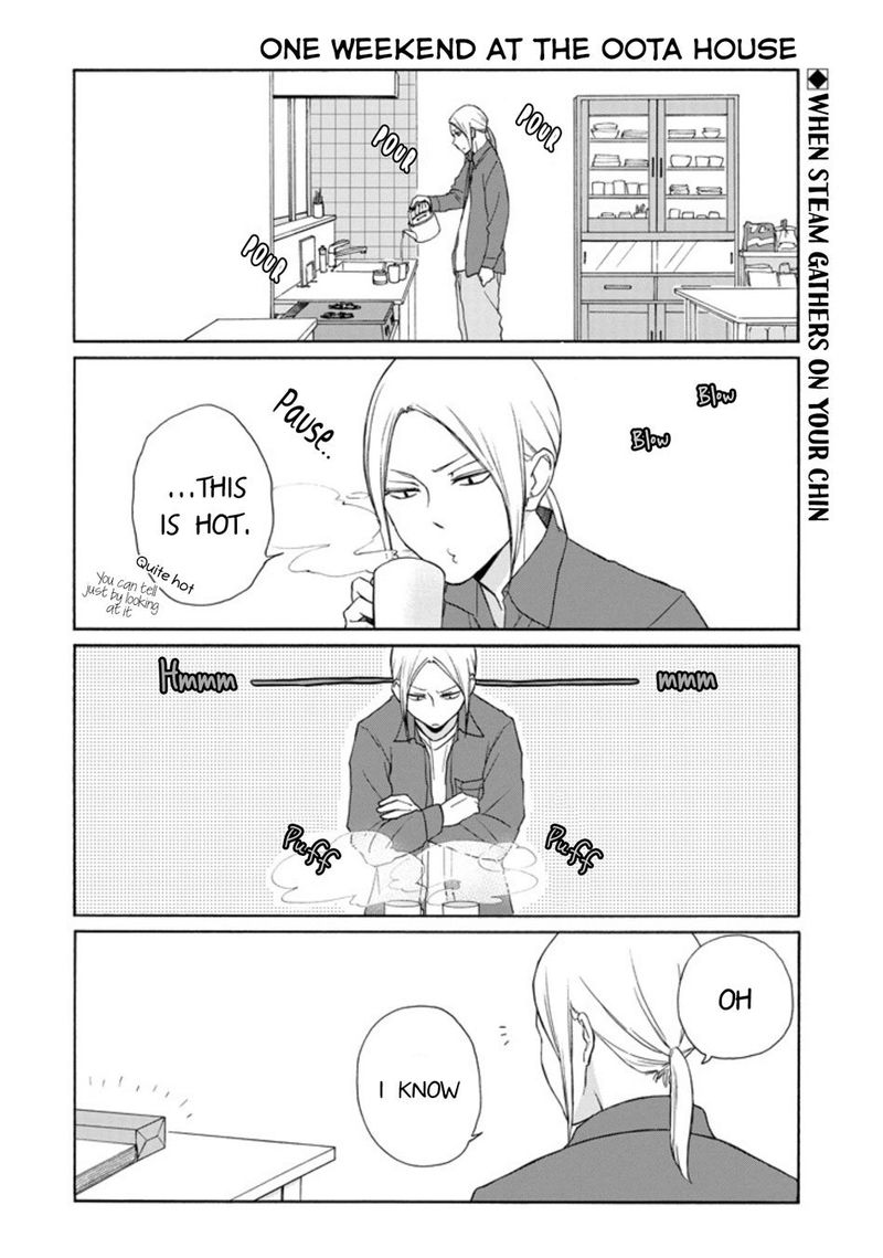 Tanaka Kun Wa Itsumo Kedaruge 129 2