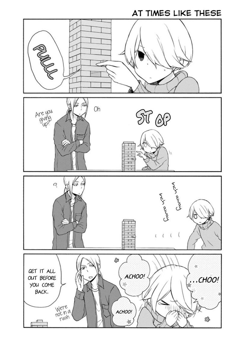 Tanaka Kun Wa Itsumo Kedaruge 129 5