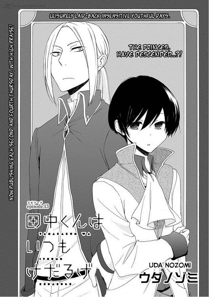Tanaka Kun Wa Itsumo Kedaruge 13 3