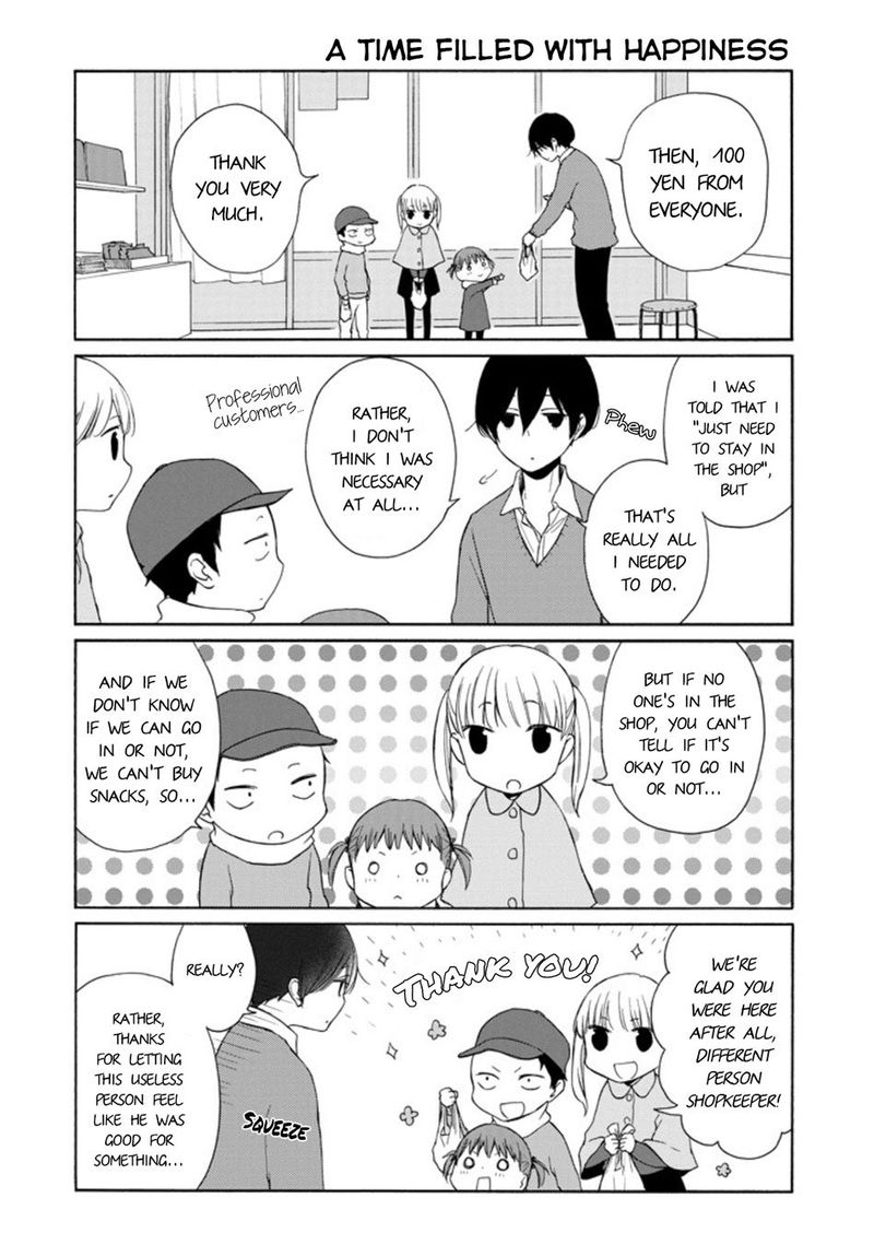 Tanaka Kun Wa Itsumo Kedaruge 130 10