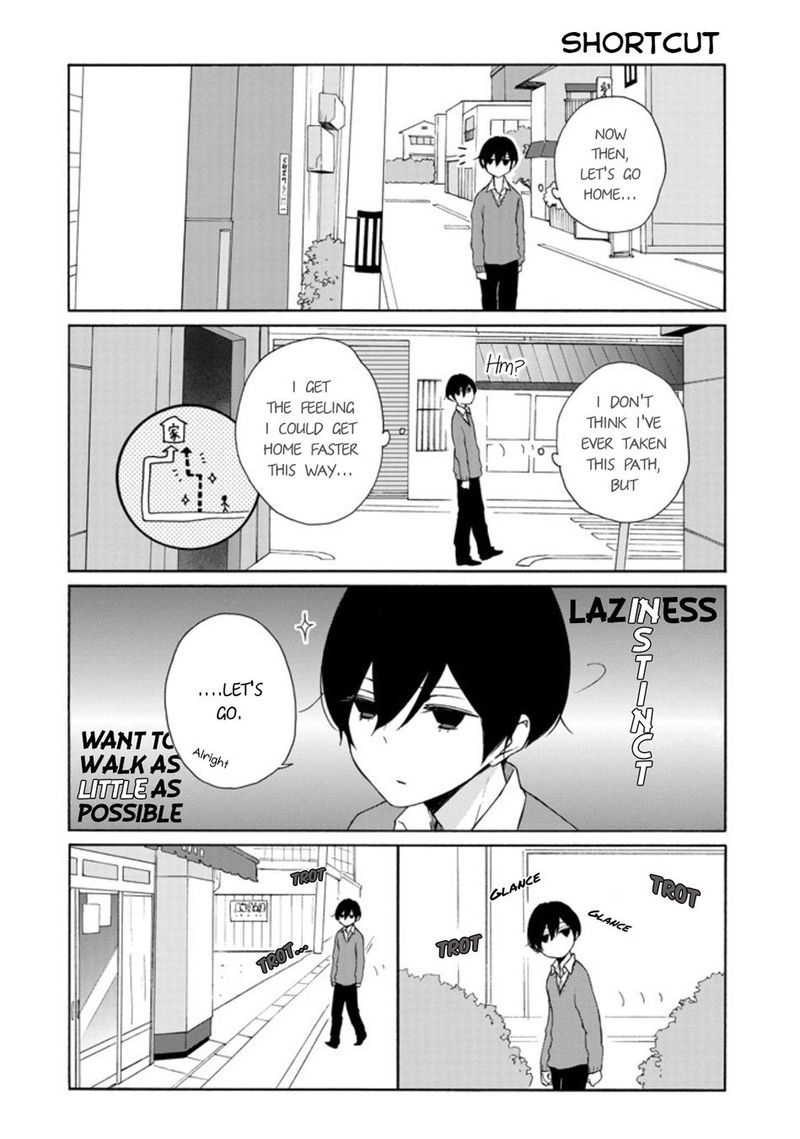 Tanaka Kun Wa Itsumo Kedaruge 130 2