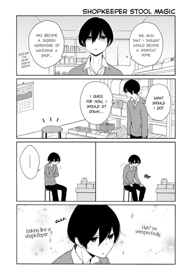 Tanaka Kun Wa Itsumo Kedaruge 130 4
