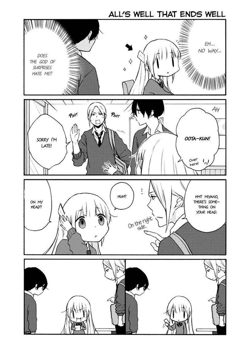 Tanaka Kun Wa Itsumo Kedaruge 131 9
