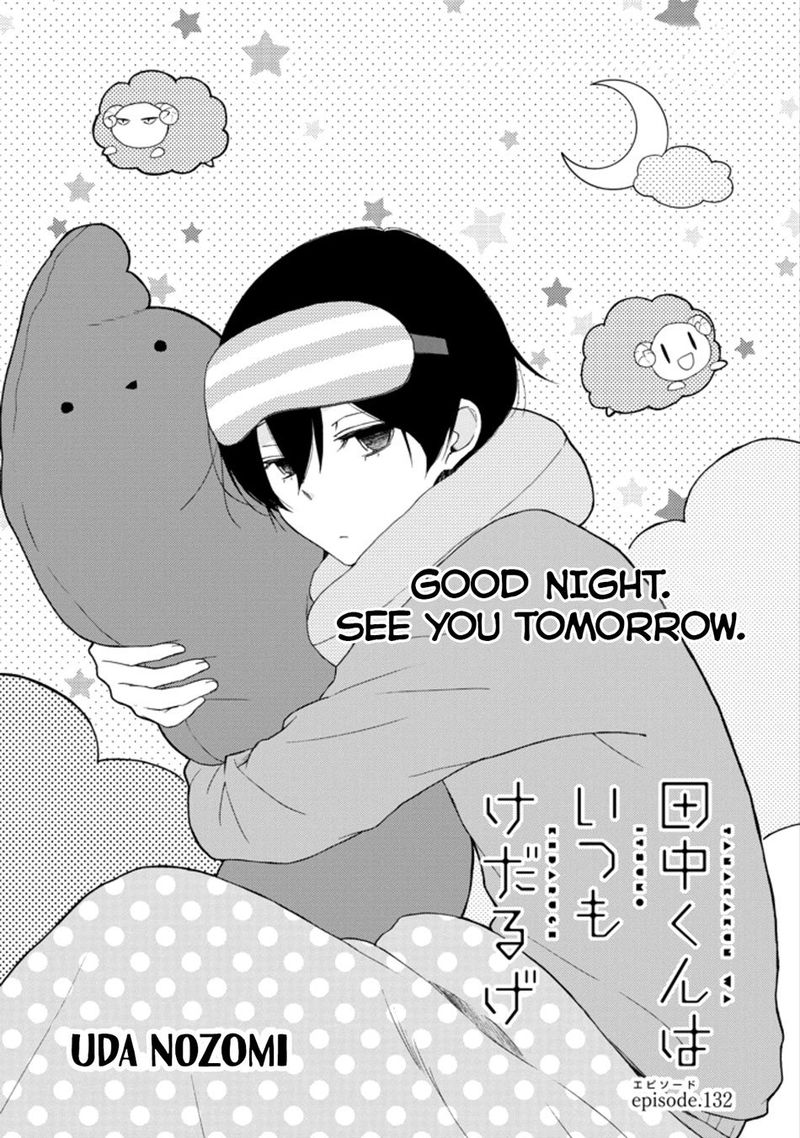 Tanaka Kun Wa Itsumo Kedaruge 132 1
