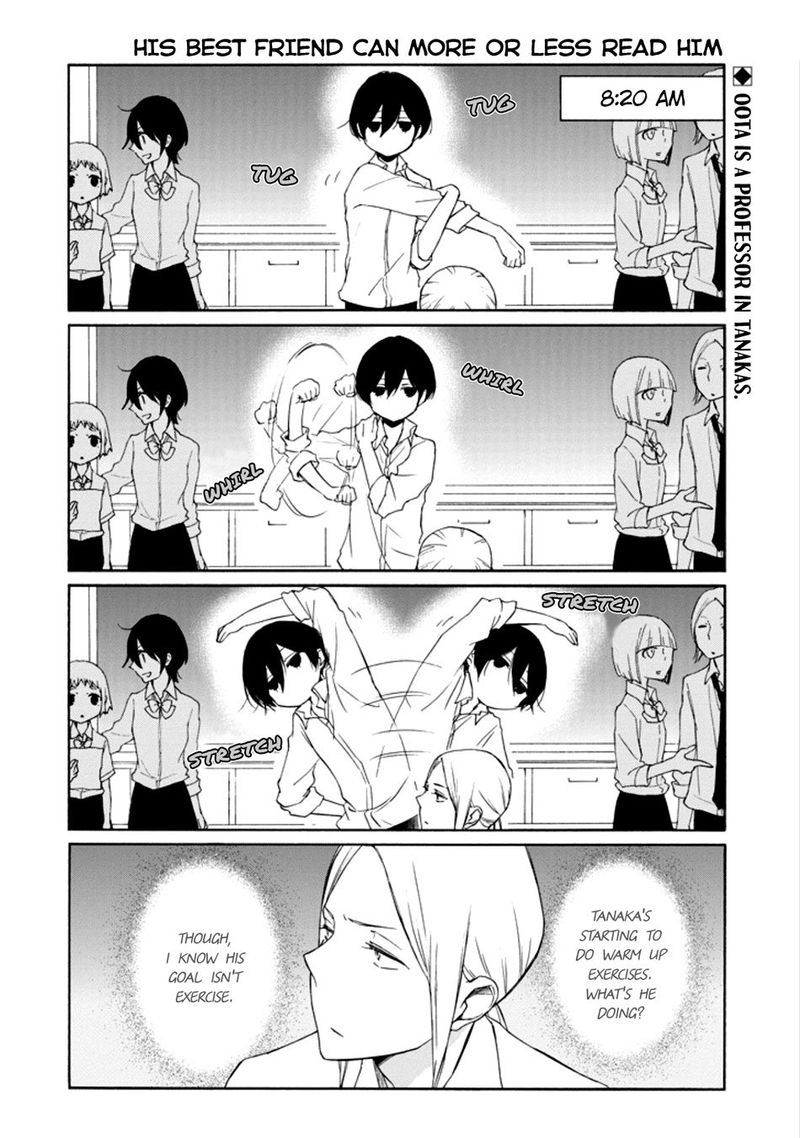 Tanaka Kun Wa Itsumo Kedaruge 132 2