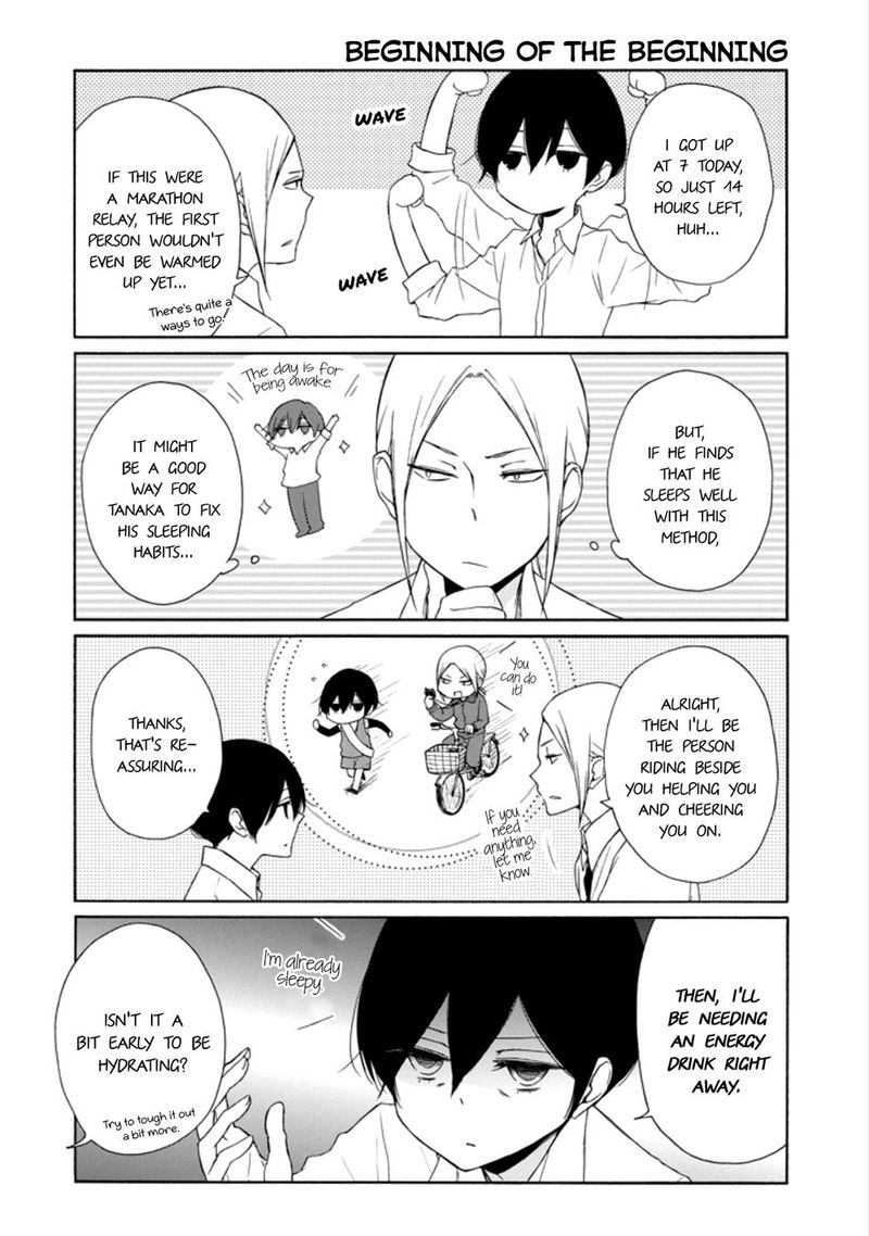 Tanaka Kun Wa Itsumo Kedaruge 132 4
