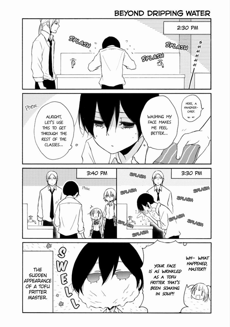 Tanaka Kun Wa Itsumo Kedaruge 132 9