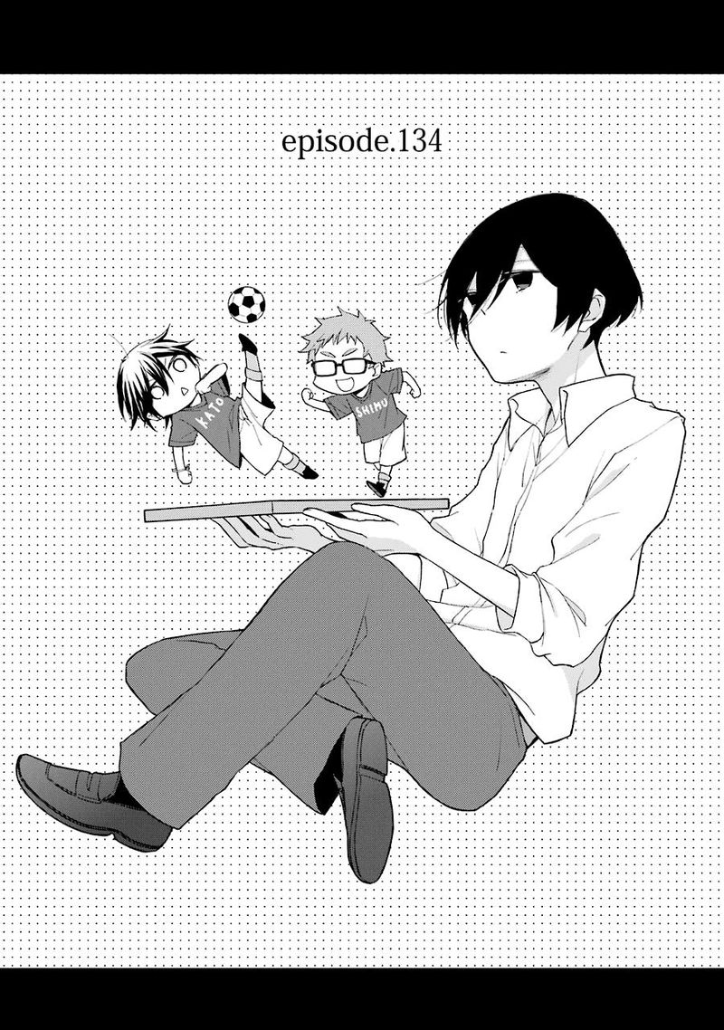 Tanaka Kun Wa Itsumo Kedaruge 134 1