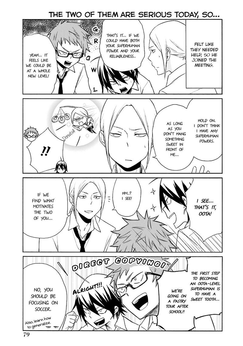 Tanaka Kun Wa Itsumo Kedaruge 134 5