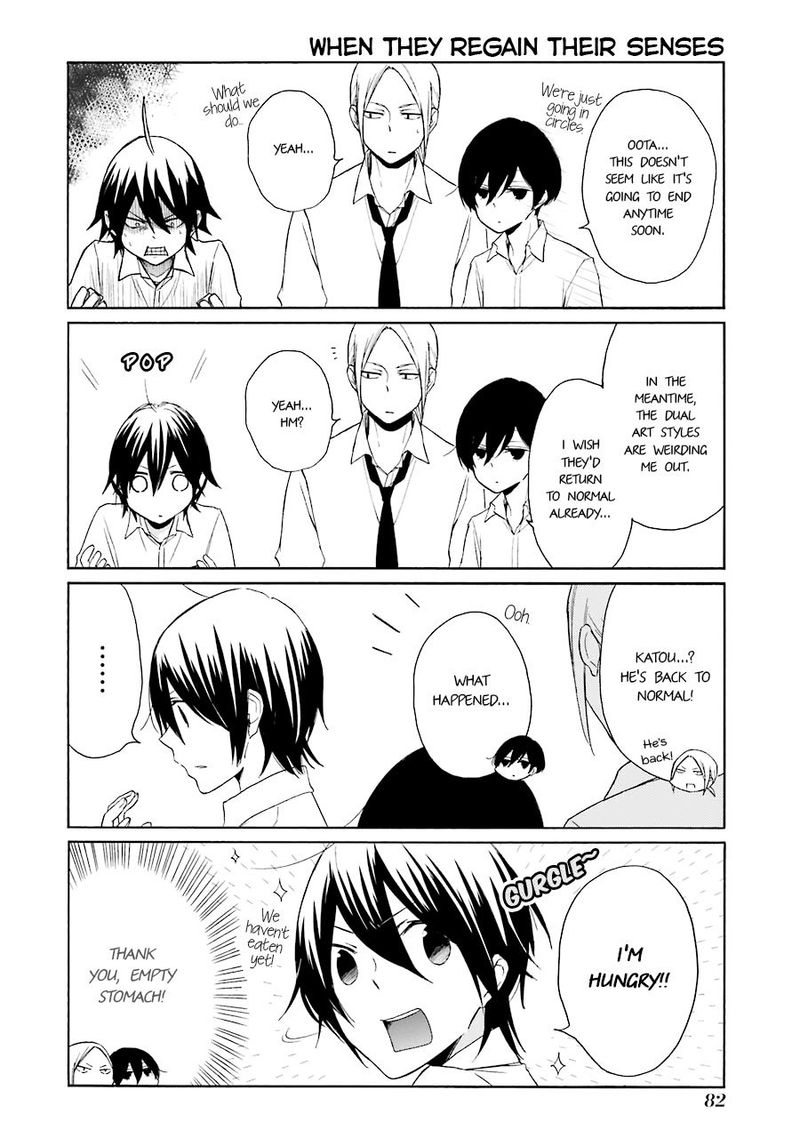 Tanaka Kun Wa Itsumo Kedaruge 134 8