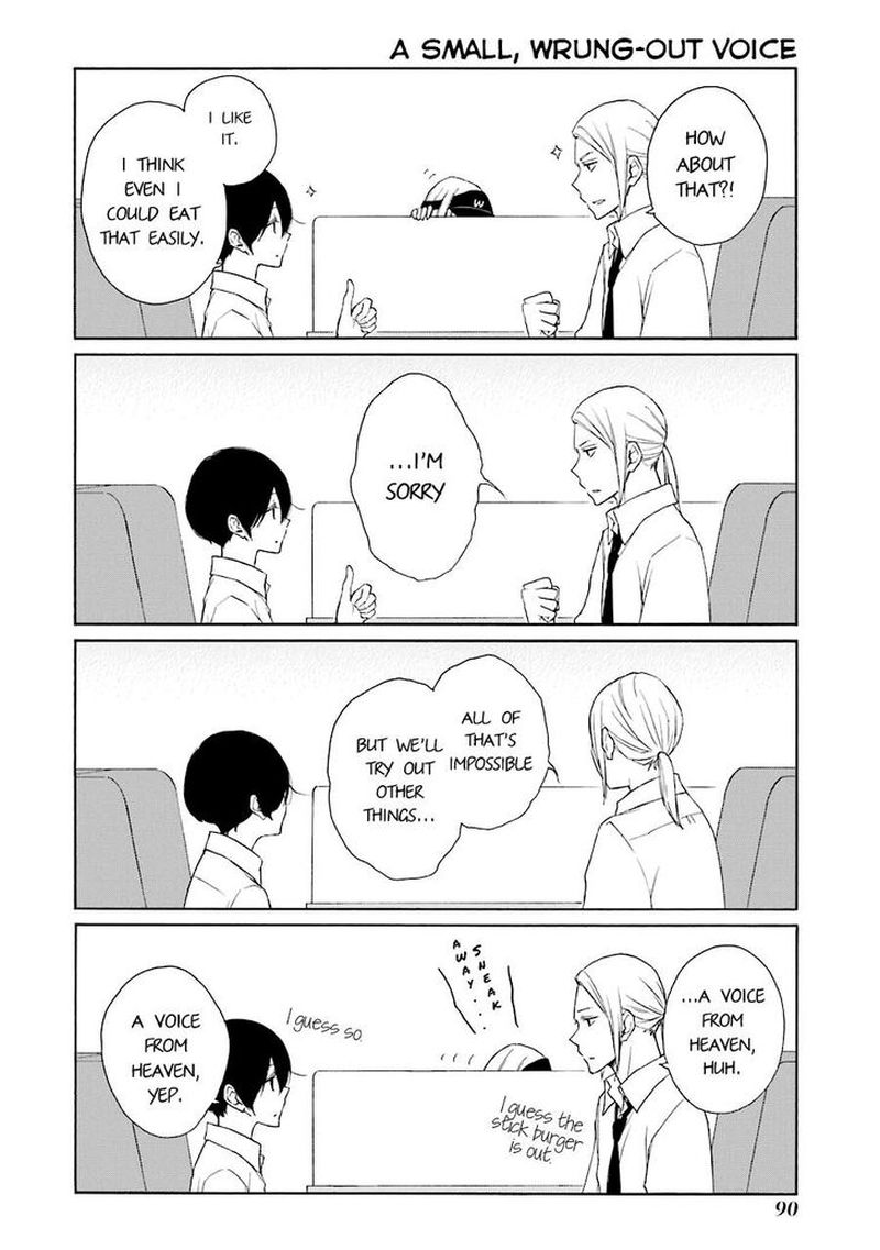 Tanaka Kun Wa Itsumo Kedaruge 135 6