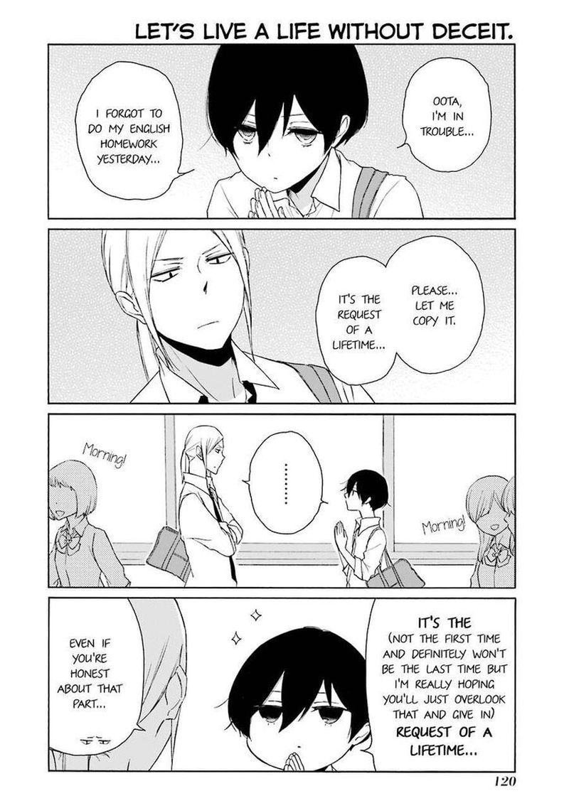 Tanaka Kun Wa Itsumo Kedaruge 138 2