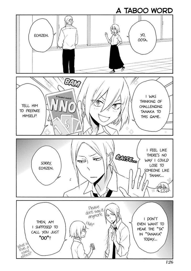 Tanaka Kun Wa Itsumo Kedaruge 138 8