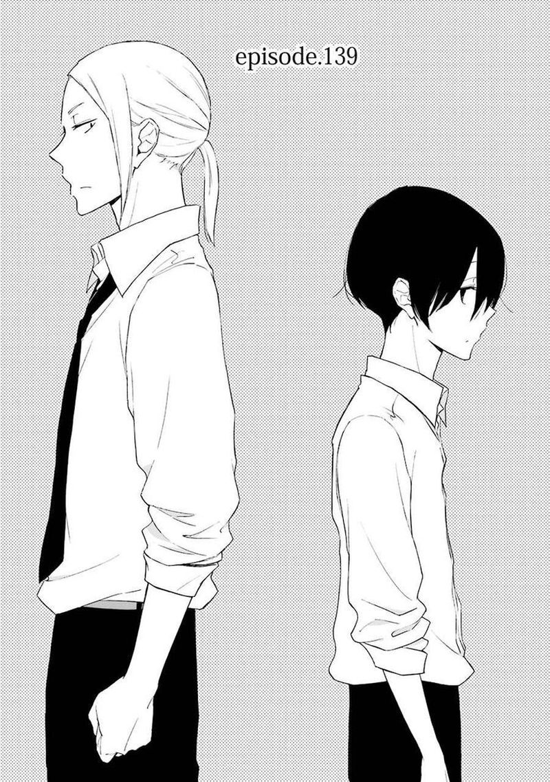 Tanaka Kun Wa Itsumo Kedaruge 139 1