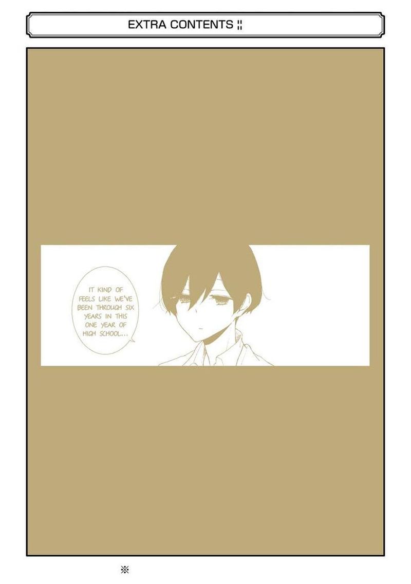 Tanaka Kun Wa Itsumo Kedaruge 140 24