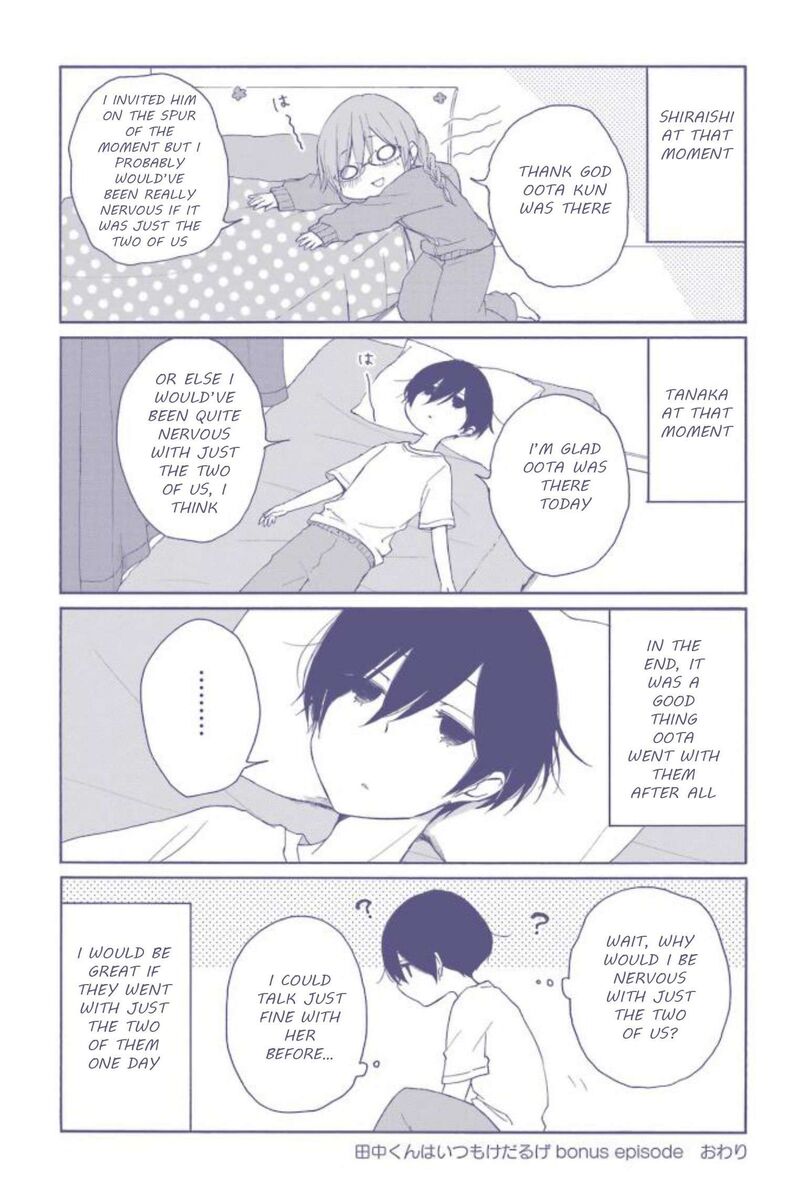 Tanaka Kun Wa Itsumo Kedaruge 142 14