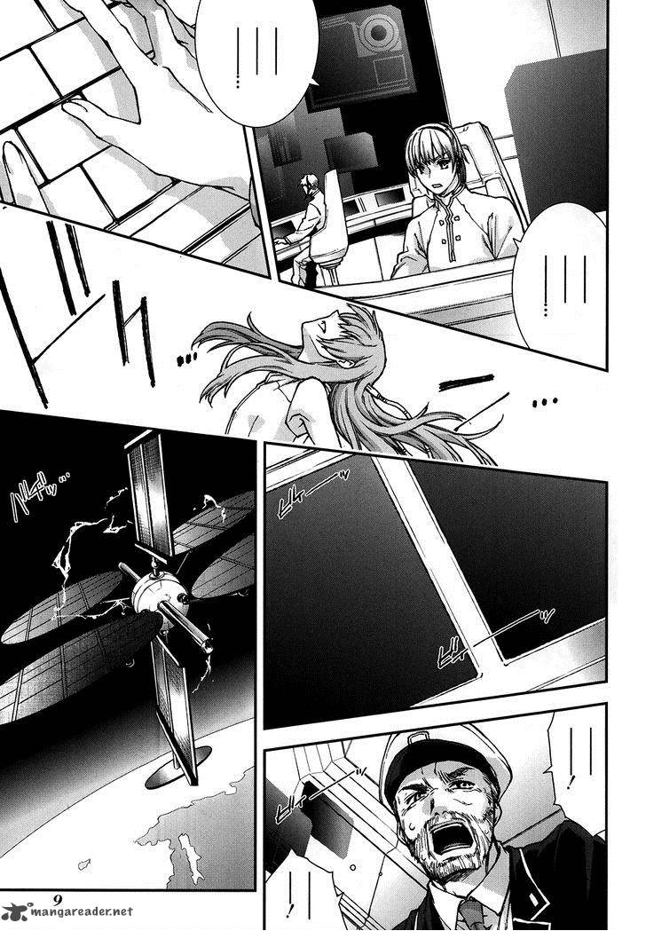 Tanaka Kun Wa Itsumo Kedaruge 15 12