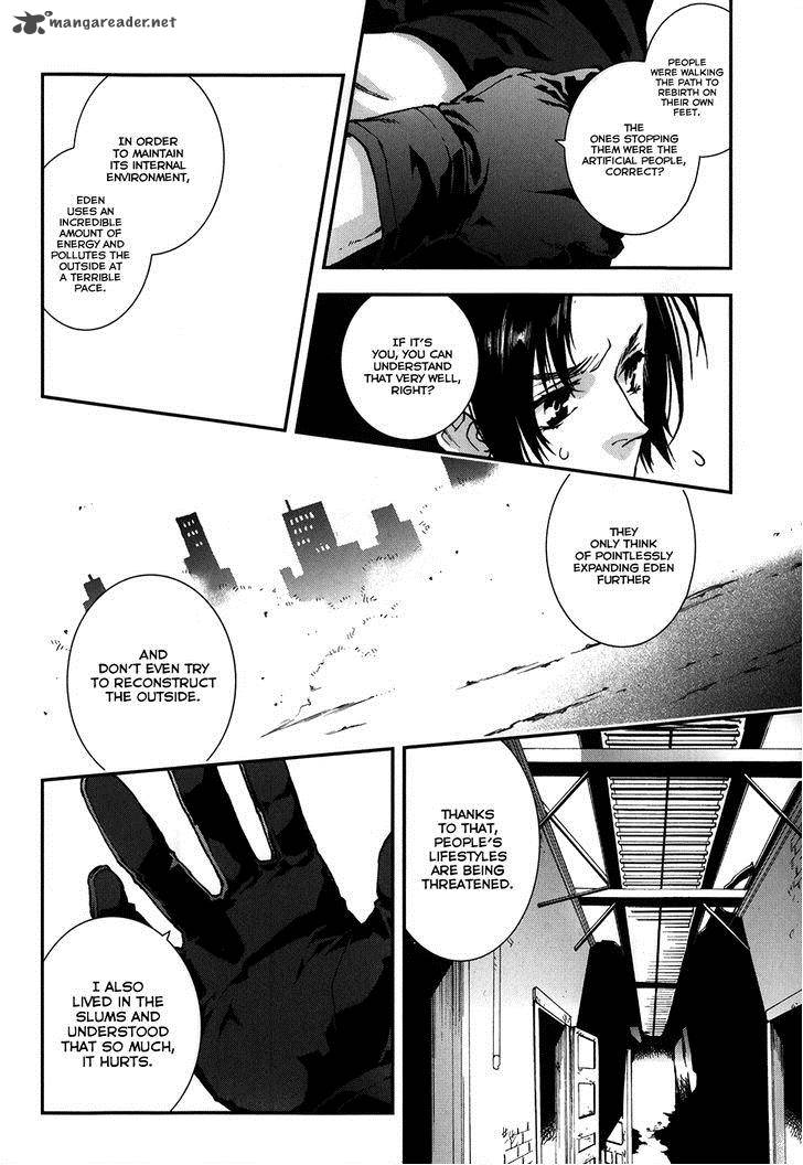 Tanaka Kun Wa Itsumo Kedaruge 15 21