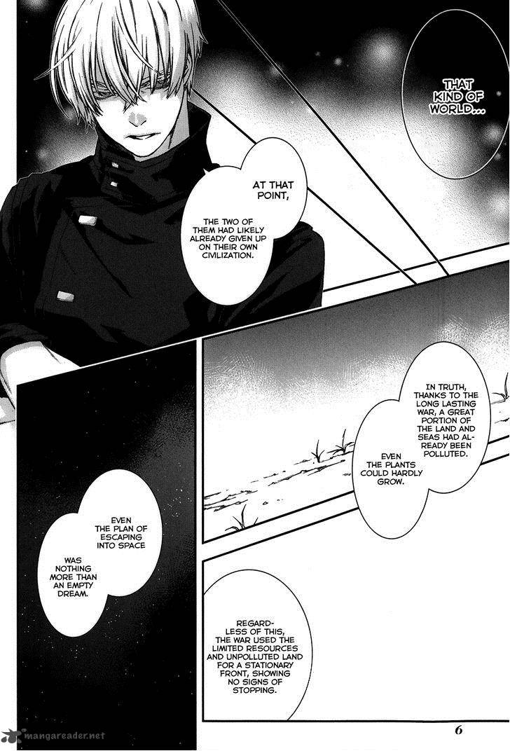 Tanaka Kun Wa Itsumo Kedaruge 15 9