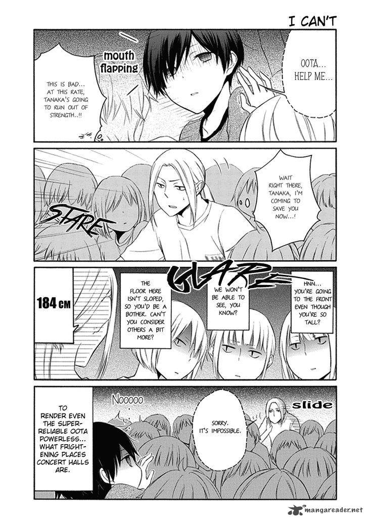 Tanaka Kun Wa Itsumo Kedaruge 17 10