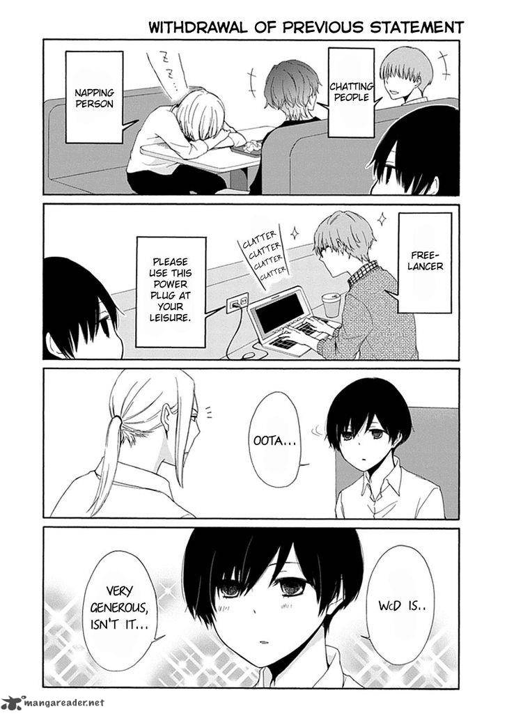 Tanaka Kun Wa Itsumo Kedaruge 18 13