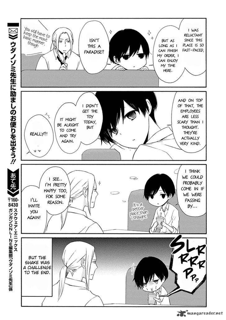 Tanaka Kun Wa Itsumo Kedaruge 18 14