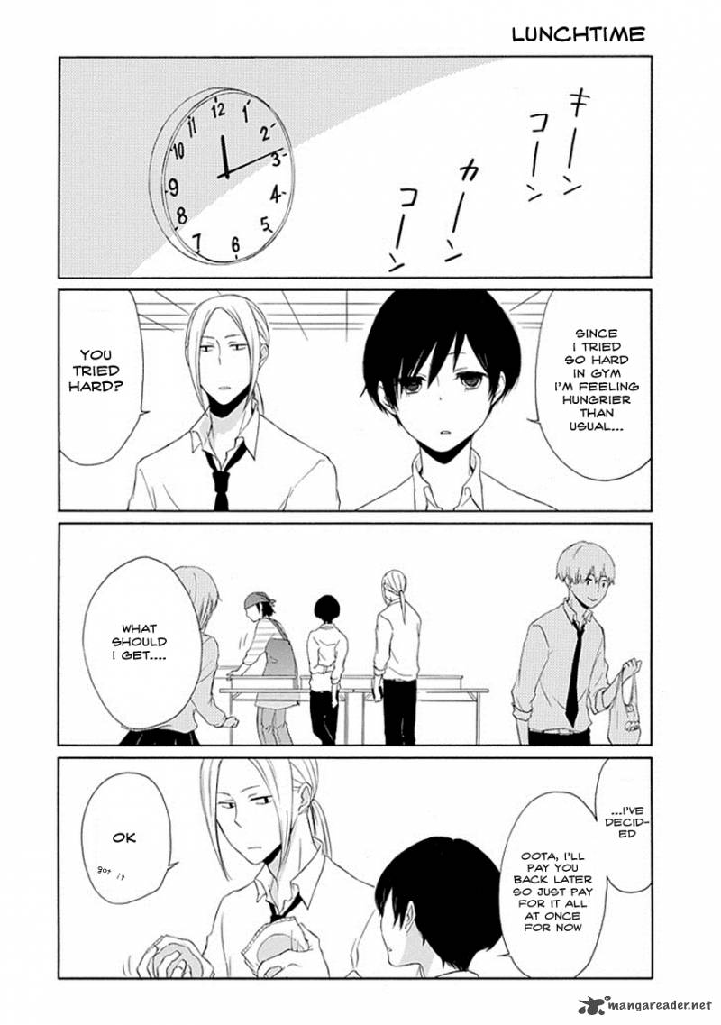 Tanaka Kun Wa Itsumo Kedaruge 2 12