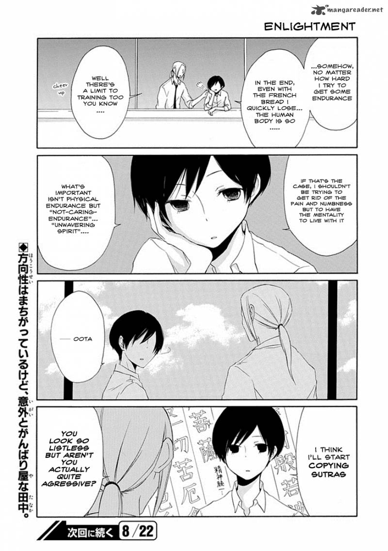 Tanaka Kun Wa Itsumo Kedaruge 2 17