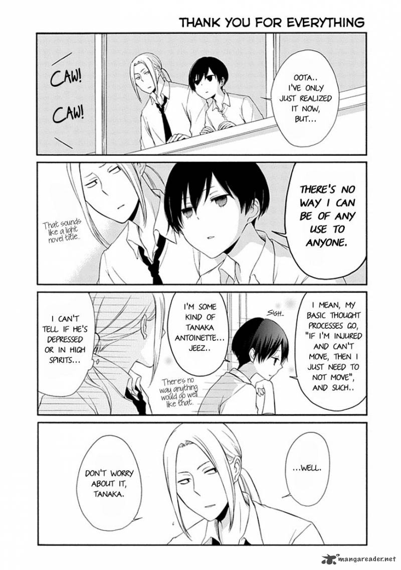 Tanaka Kun Wa Itsumo Kedaruge 20 10