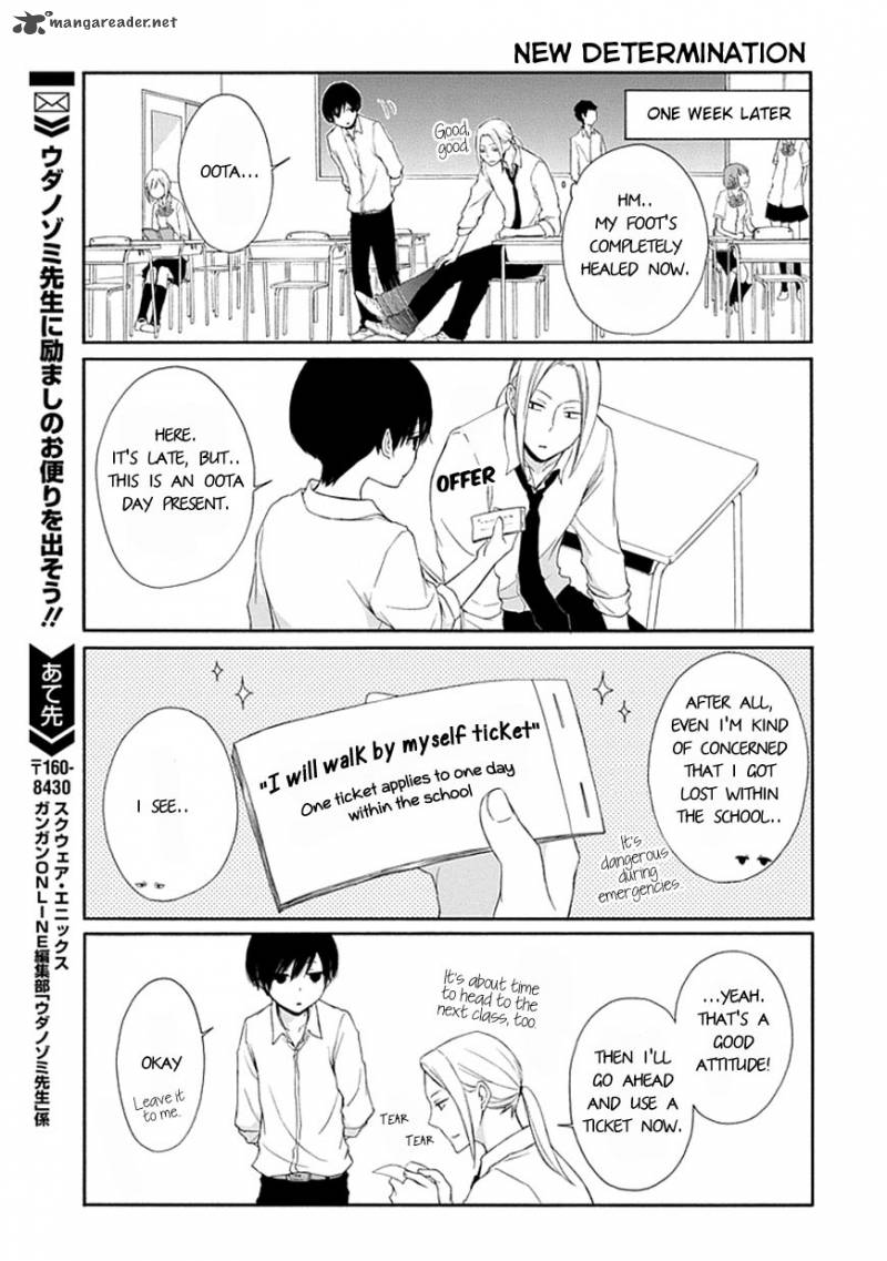 Tanaka Kun Wa Itsumo Kedaruge 20 12