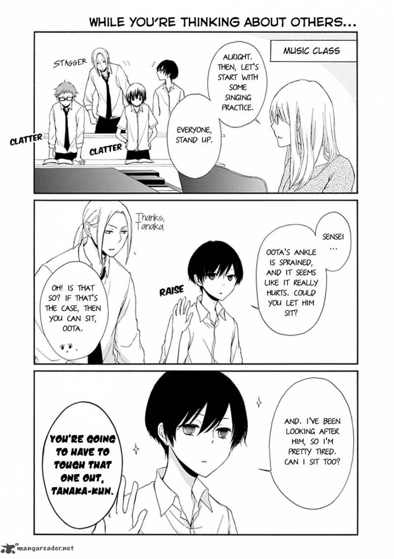 Tanaka Kun Wa Itsumo Kedaruge 20 7