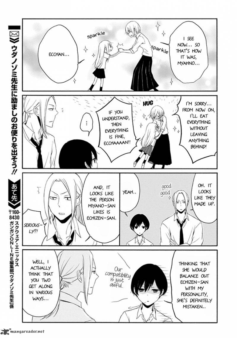 Tanaka Kun Wa Itsumo Kedaruge 21 14