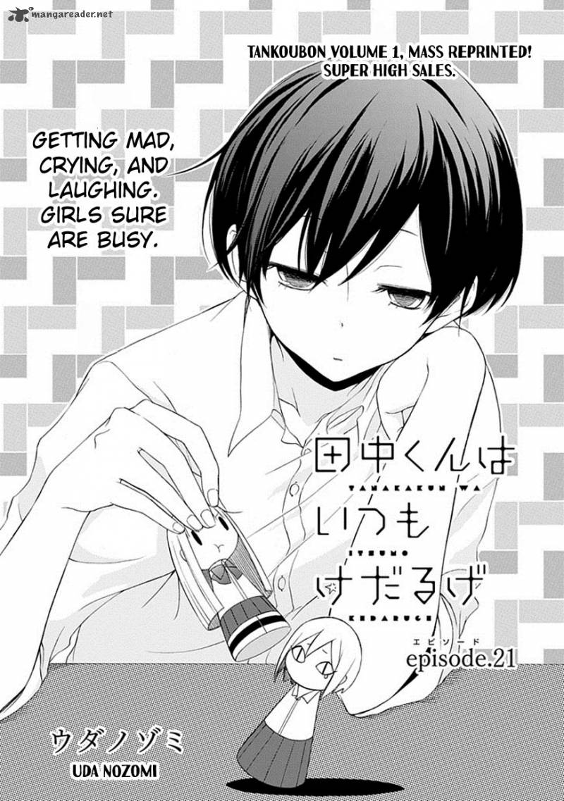Tanaka Kun Wa Itsumo Kedaruge 21 2