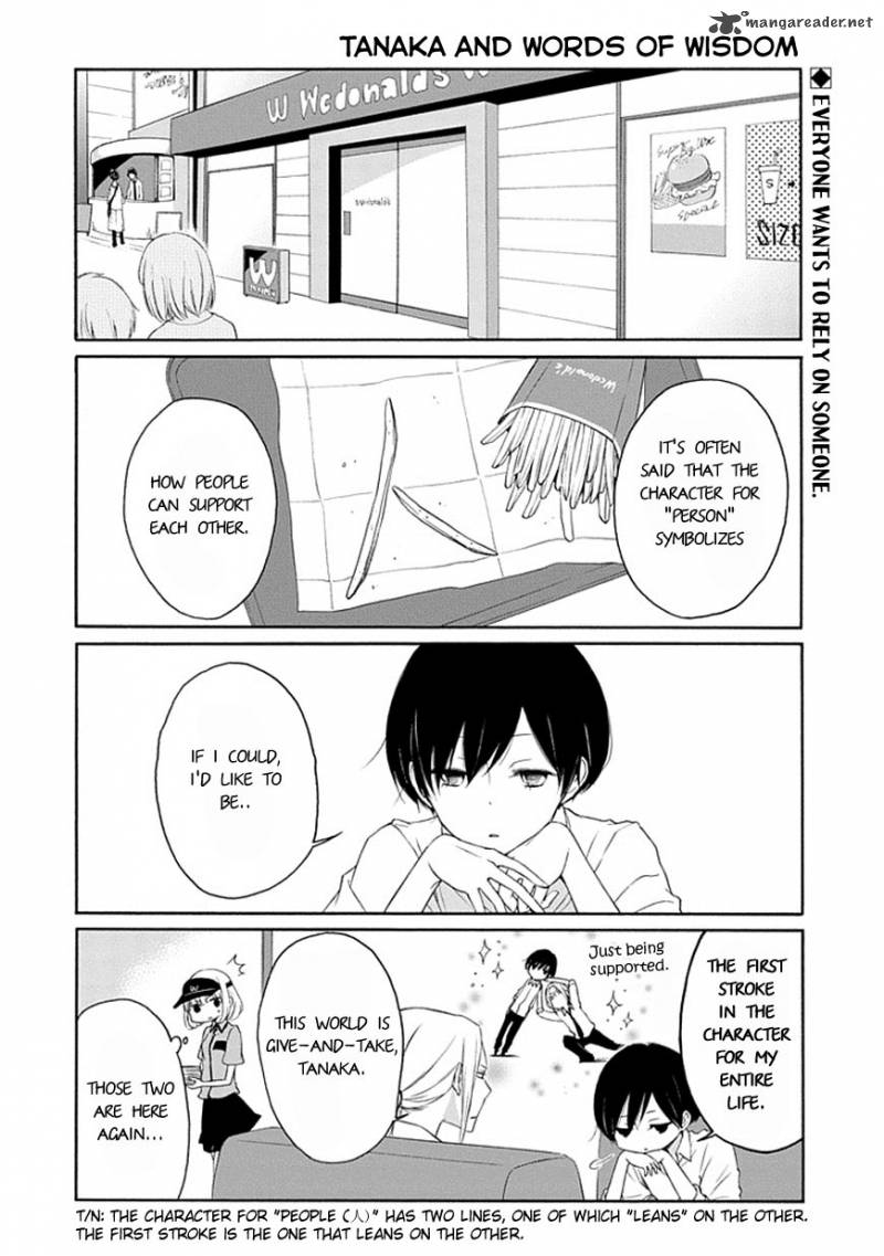 Tanaka Kun Wa Itsumo Kedaruge 22 3
