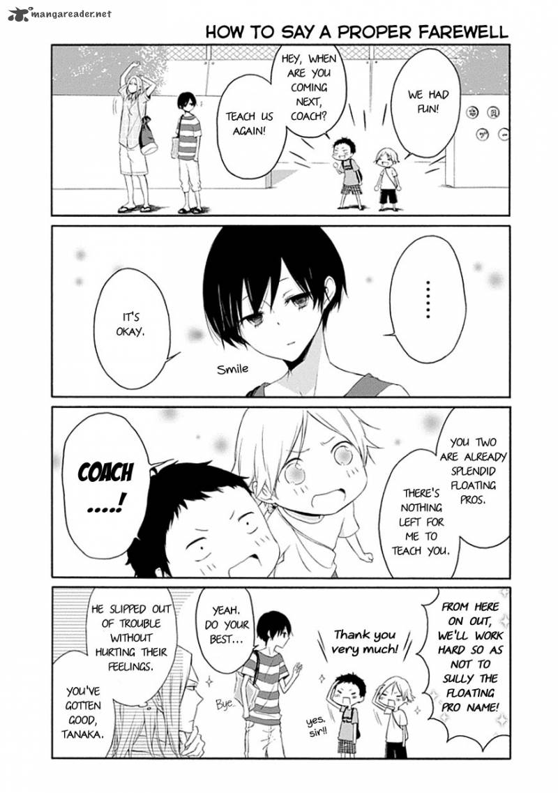 Tanaka Kun Wa Itsumo Kedaruge 24 12