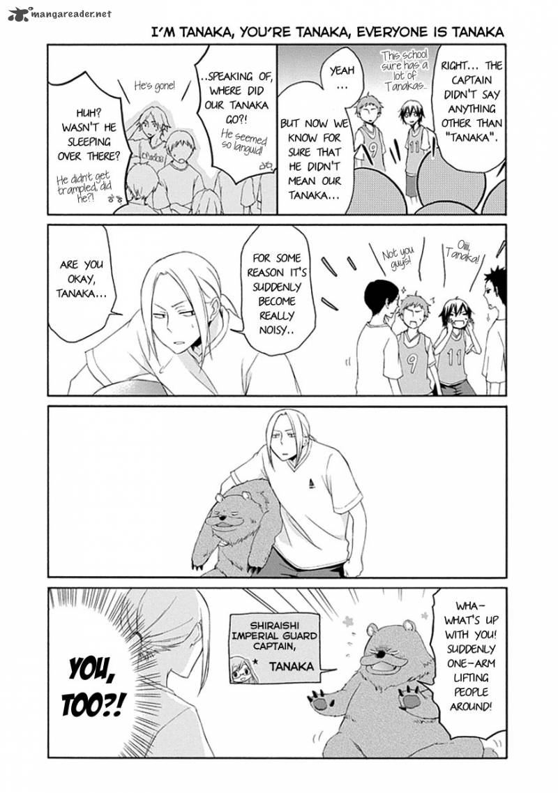 Tanaka Kun Wa Itsumo Kedaruge 25 15