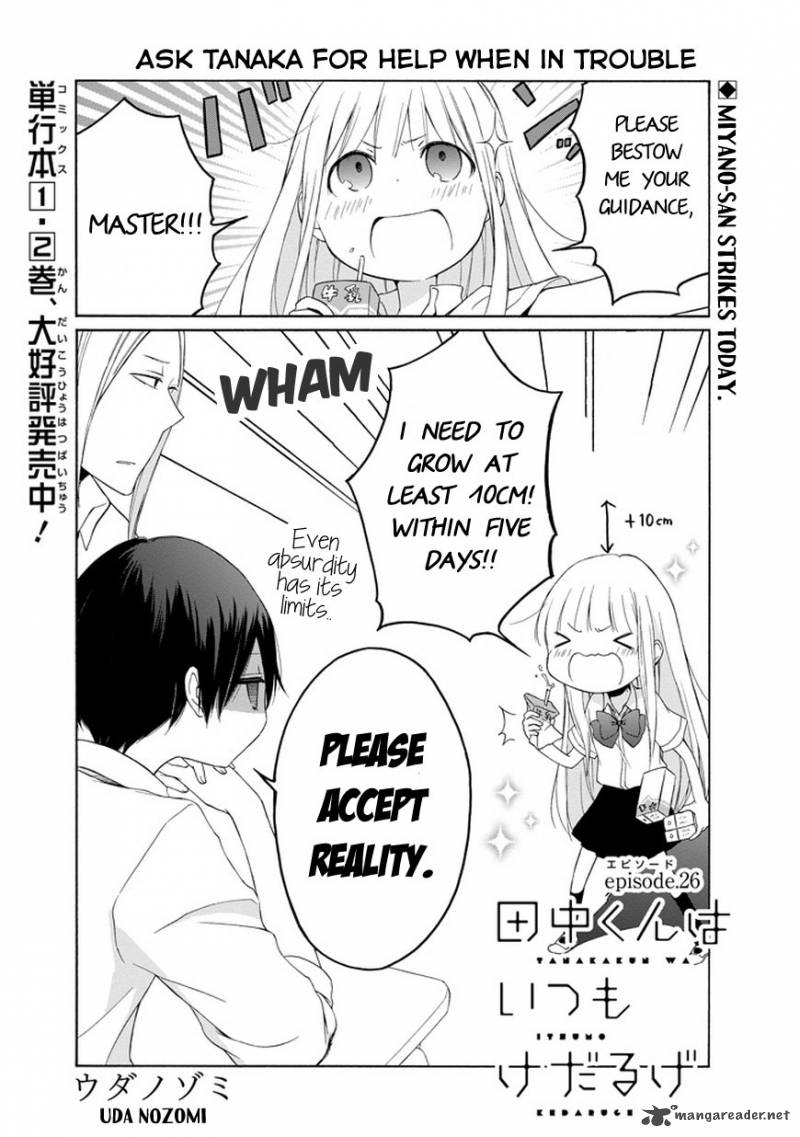 Tanaka Kun Wa Itsumo Kedaruge 26 2