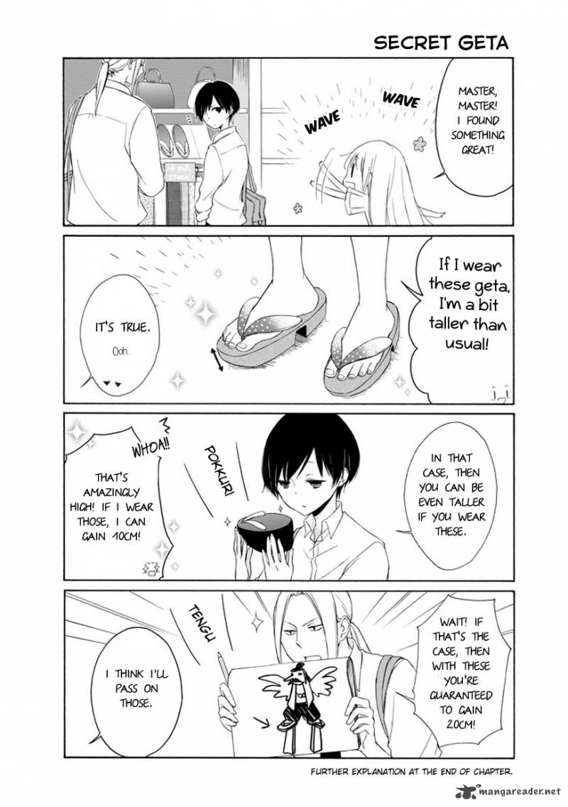 Tanaka Kun Wa Itsumo Kedaruge 26 7