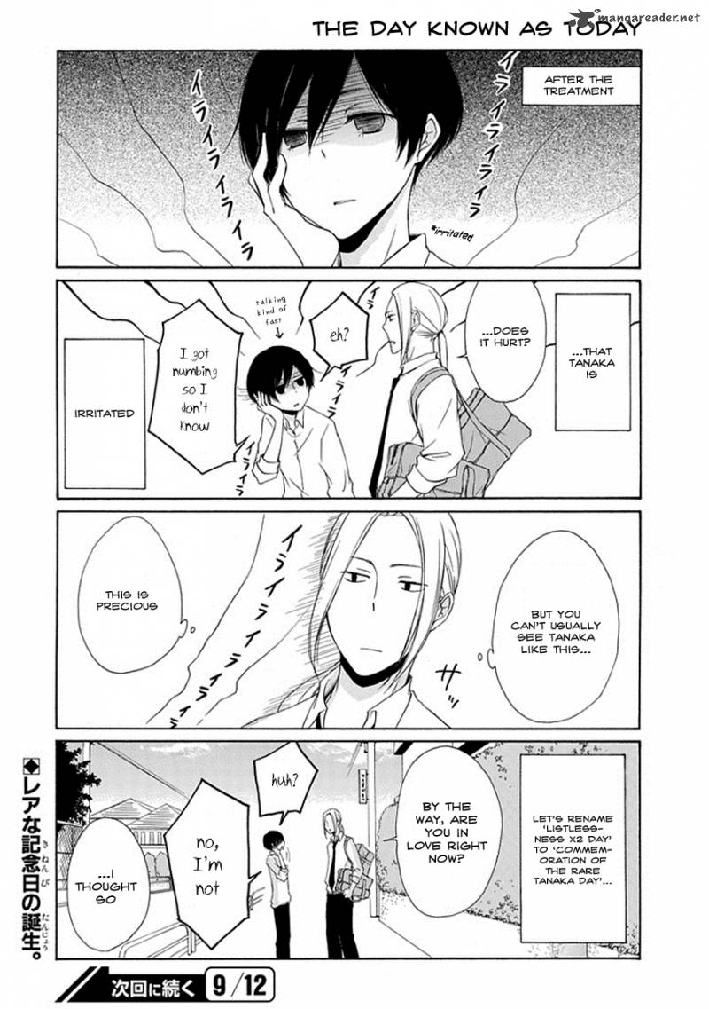 Tanaka Kun Wa Itsumo Kedaruge 3 17